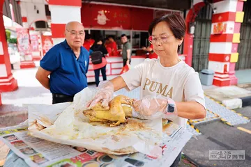 大吉大利，怡保吃鸡