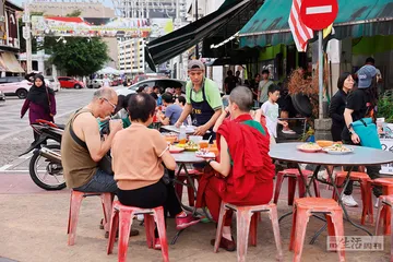 大吉大利，怡保吃鸡3