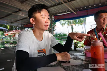 福建面的双城记1