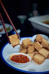 绍兴五味3