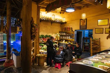 老细屋里私房菜