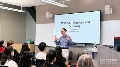 罹患晚期肺癌之后：一个医学教授的癌症阻击战2