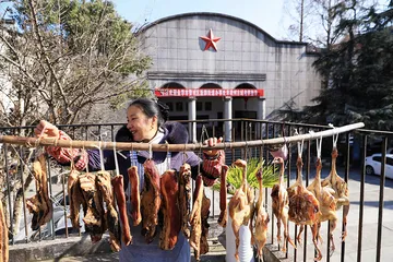 3 | 徽州之味1