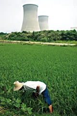 一座火电厂的困境和出路