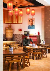 永明岐山面：细致工夫6