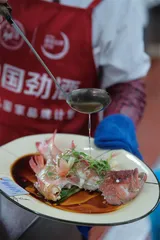 4 | 食一日中山11