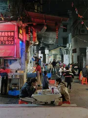 4 | 食一日中山12