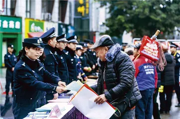 传销与反传销：分裂人生