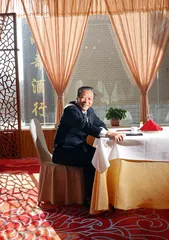 小城大店里的情义4