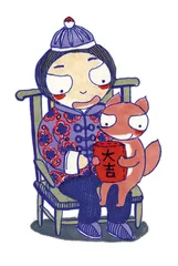 消费·理财（825）1
