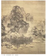 杨仁恺与他的鉴定笔记