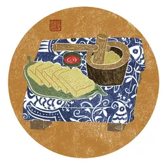 溆浦年俗