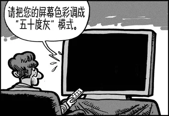 声音（826）