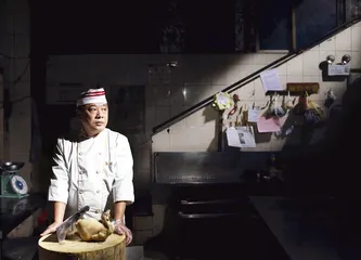 文昌鸡和老爸茶2