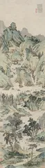 庞莱臣“虚斋”名画：藏家的趣味1