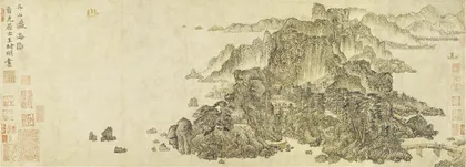 庞莱臣“虚斋”名画：藏家的趣味2