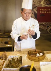 面趣：老西儿的饮食与乡土4