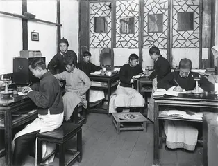 历史的底片 :一个美国人的成都记忆2