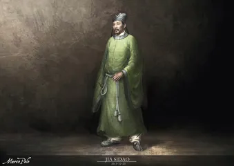 《马可·波罗》想象的中国1