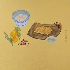 过大年时吃年糕