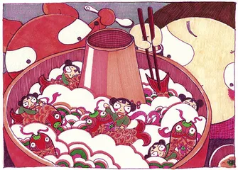 消费·理财（823）