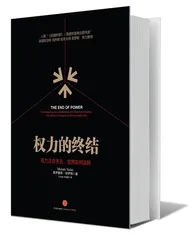 欧洲文化之都：文化作为城市再生的工具？