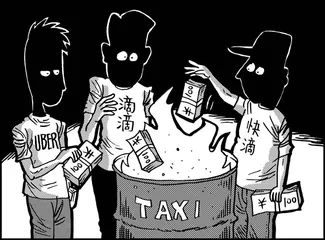 声音（823）