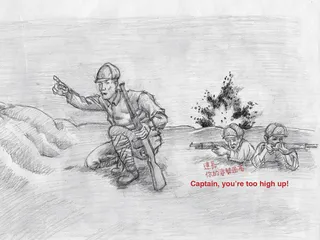 动态影像：基于时间的艺术11