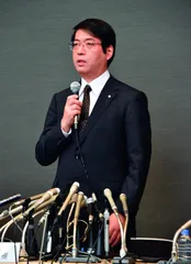 日本干细胞研究：海水与火焰1