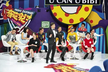 声音的生意