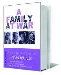 那折磨人的矛盾1