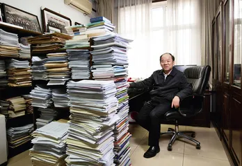 2014：形势与目标1
