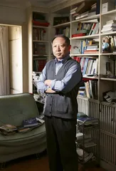 民营经济：转型与升级1