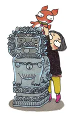 消费·理财（775）3