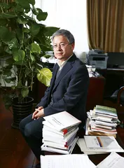 农民财产权利：效率优先中的公平问题1