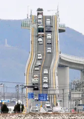 天下(775)7