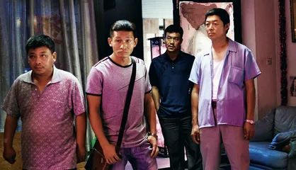 廖凡：四十不惑2