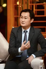 “共享经济”与“普惠金融”1