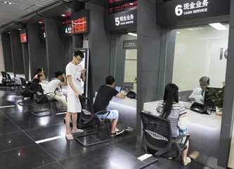 互联网金融：革新与毁灭