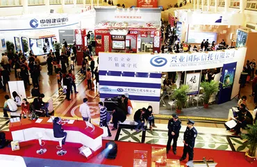 互联网金融：革新与毁灭2