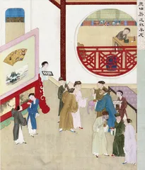 高居翰：“让绘画通过画史进入历史”3