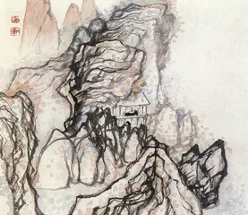 高居翰：“让绘画通过画史进入历史”5