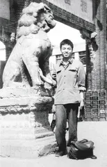 画家朱新建：决定快活1
