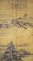 高居翰：“让绘画通过画史进入历史”10