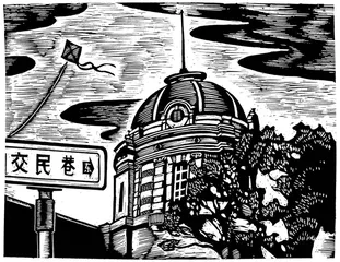 天空