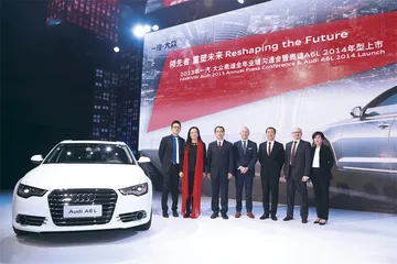 奥迪马上发力