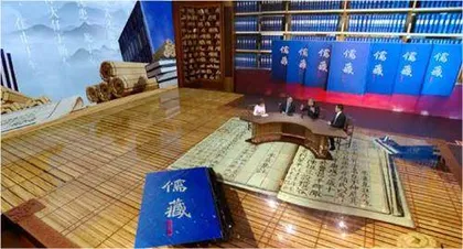 《文耀中华》：坚持创新融合奏响理论传播强音