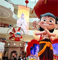 坚持“两创” 《哪吒之魔童闹海》成功启示录