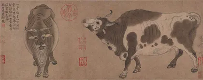 故宫藏六件珍贵书画3