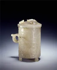 故宫藏六件珍贵玉器3